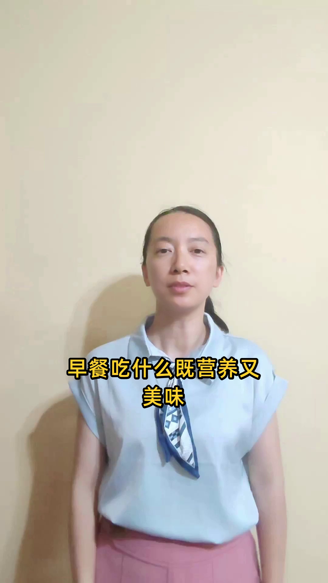 香菇青菜包的营养秘密