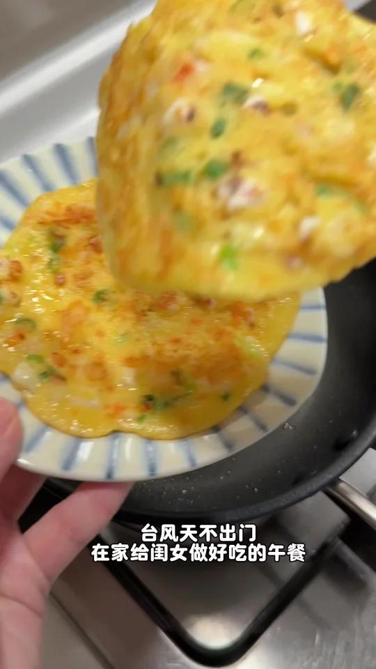 小孩子午餐这样吃也太好吃了～