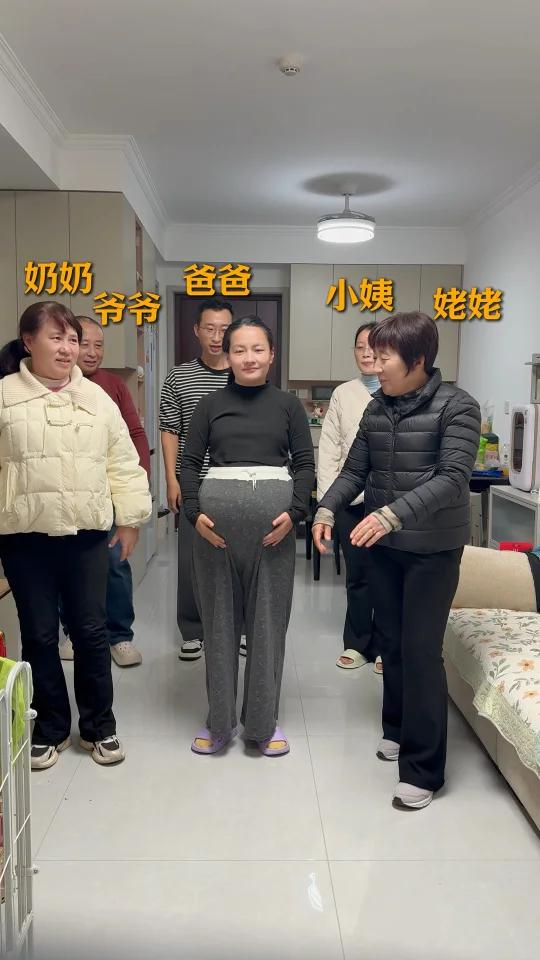 全家总动员,一起迎接小年糕