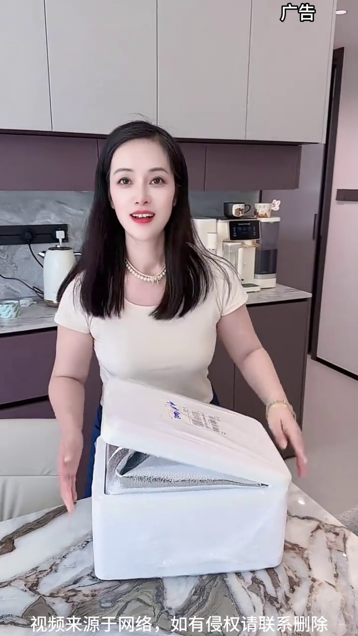 散养走地鸡原切的鸡翅中,喜欢的下单 太便宜太划算 赶紧囤起来吧