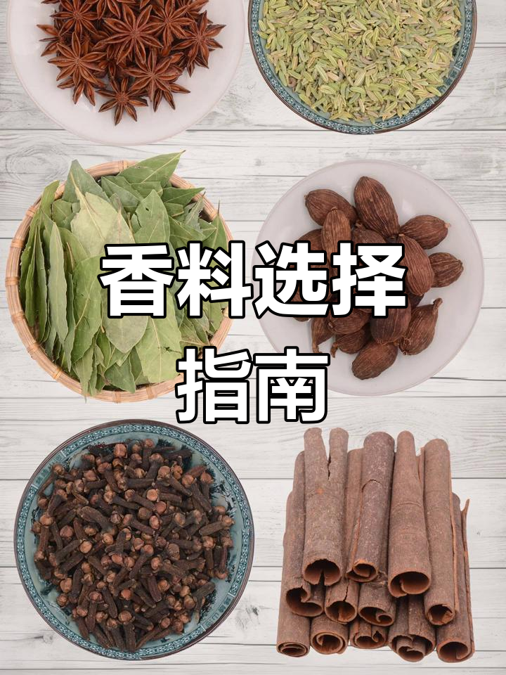 河南传统肉焖子做法,过年必备美味
