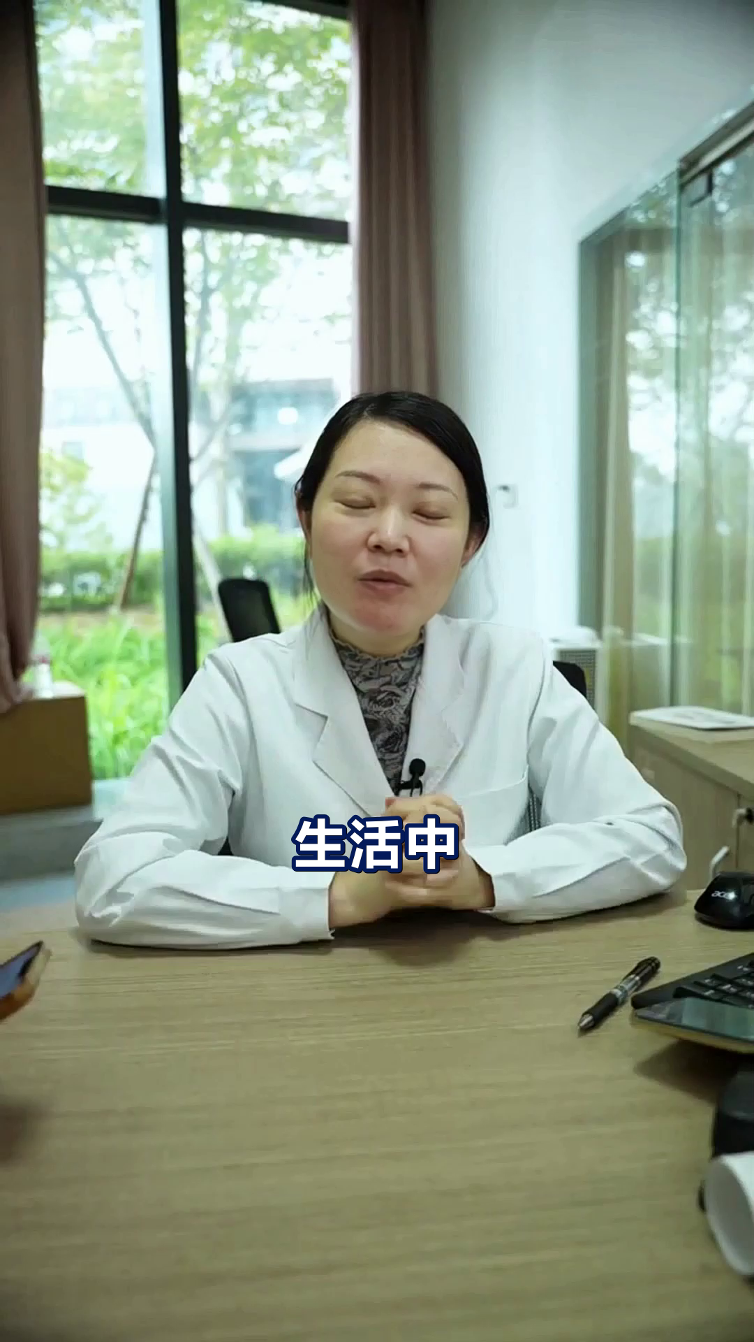 皮肤长鸡眼要不要处理？