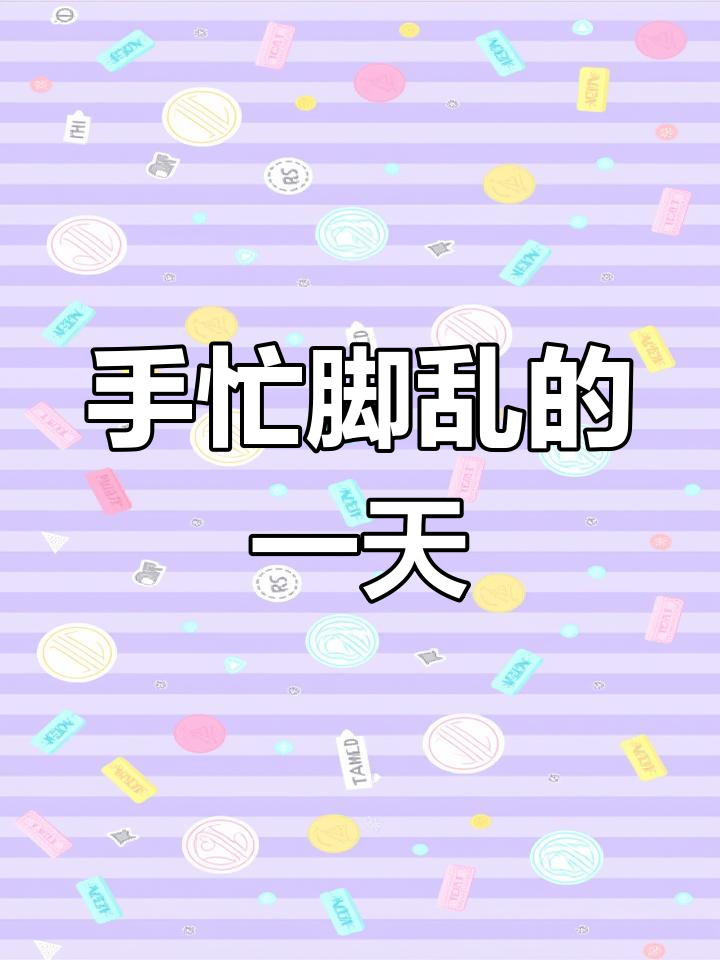 刚做完手抄报,又忙着做树叶画,结果成了小蝌蚪!