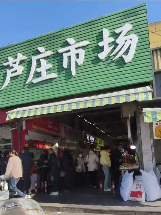 荣昌卤鹅 登陆无锡第1站