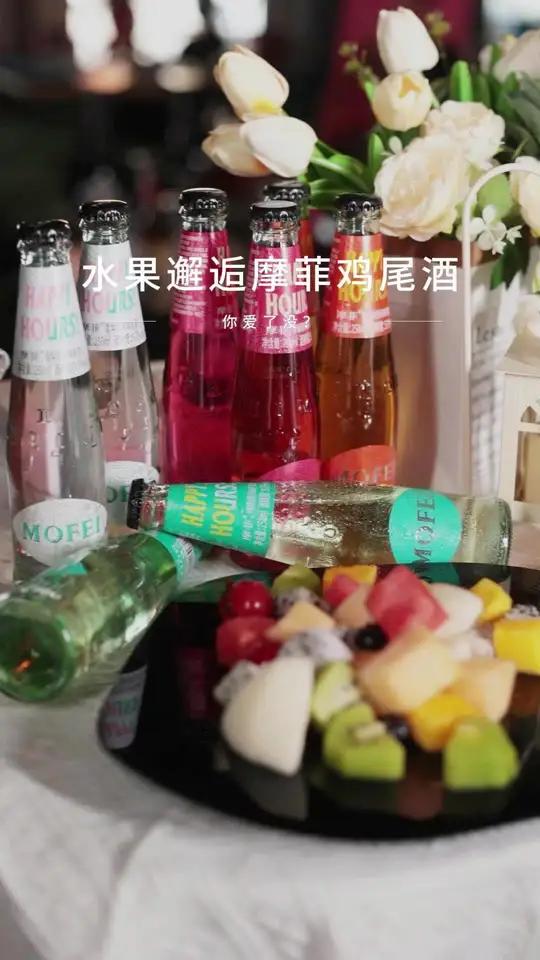 火遍全网的高颜值鸡尾酒,喝完都舍不得扔掉瓶子 微醺时刻 鸡尾酒 故事与酒 出来喝酒