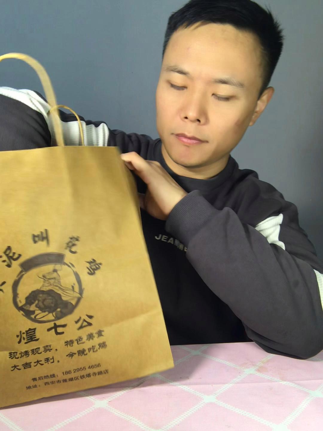 黄泥叫花鸡,抖音外卖要不要尝尝?多店通用,全城配送,还不冲?黄泥叫花鸡 叫花鸡 西安同城美