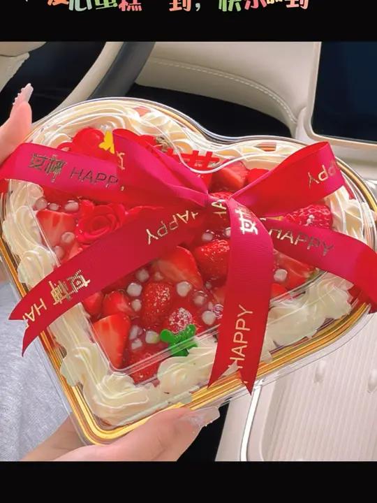 女神节蛋糕款式
