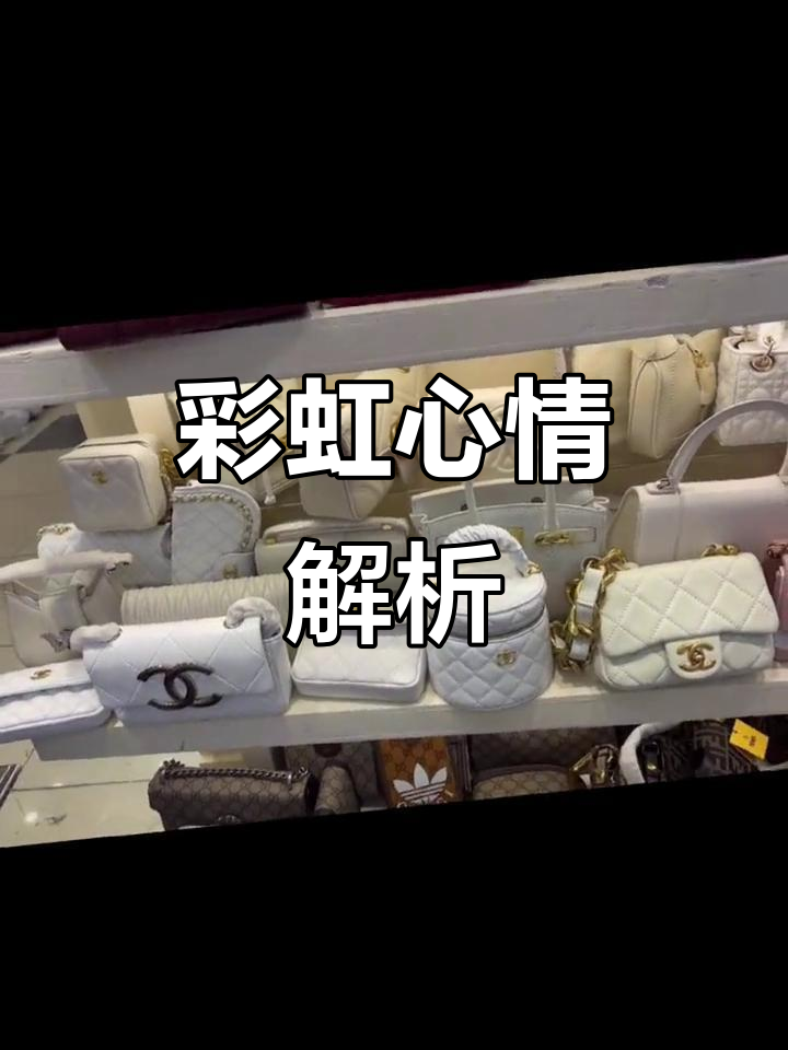 彩虹心情大集合,各种颜色代表的心情你都知道吗?