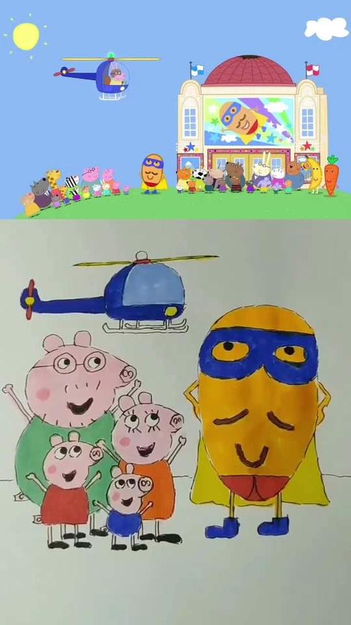 小猪佩奇简笔画与手绘教程分享