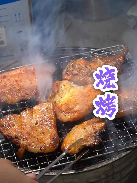 云南树番茄酱与烤肉饭堪称绝配，拍摄出镜