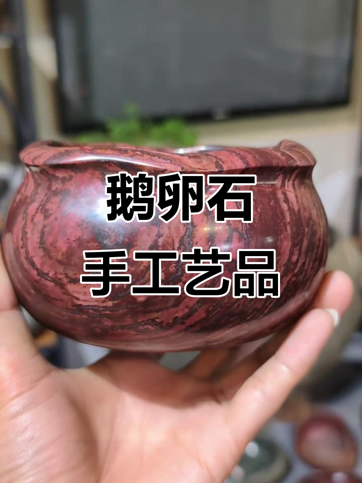 长江鹅卵石手工福袋,创意收纳与桌面装饰两不误