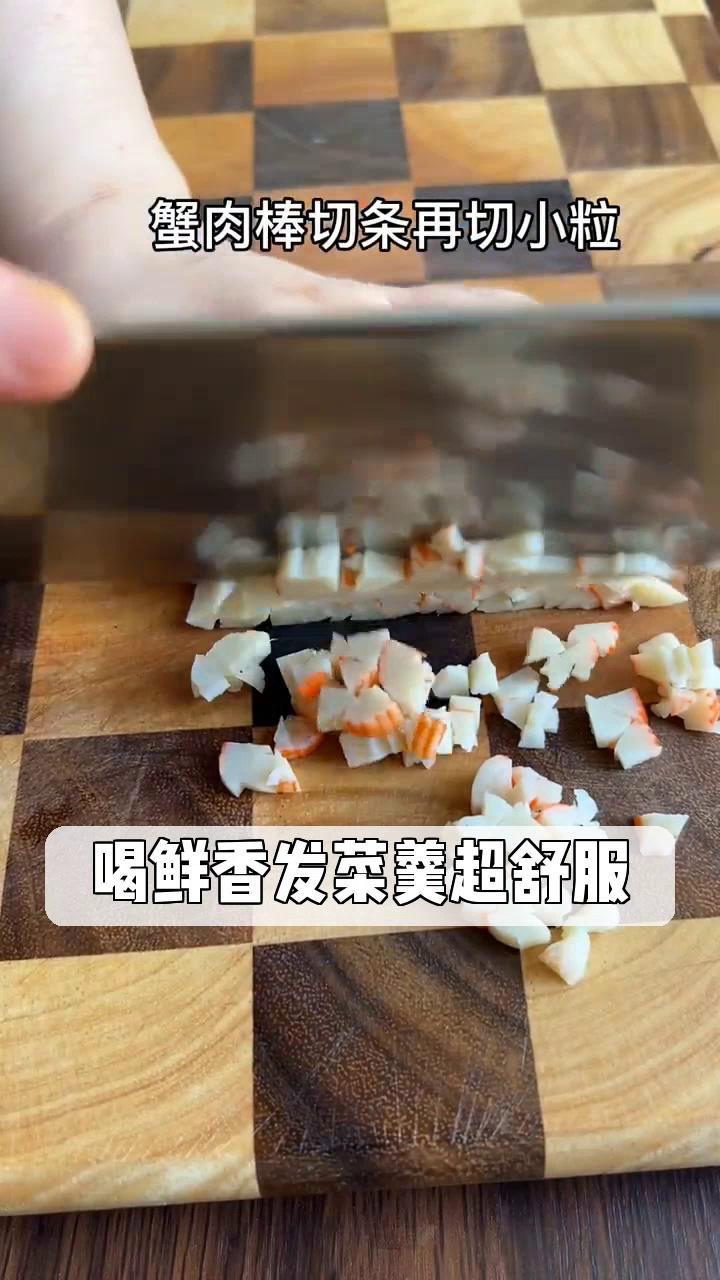 喝鲜香发菜羹超舒服