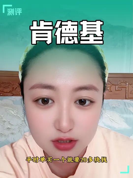 肯德基25.9两个大虾塔可,有鸡又有虾,快冲呀