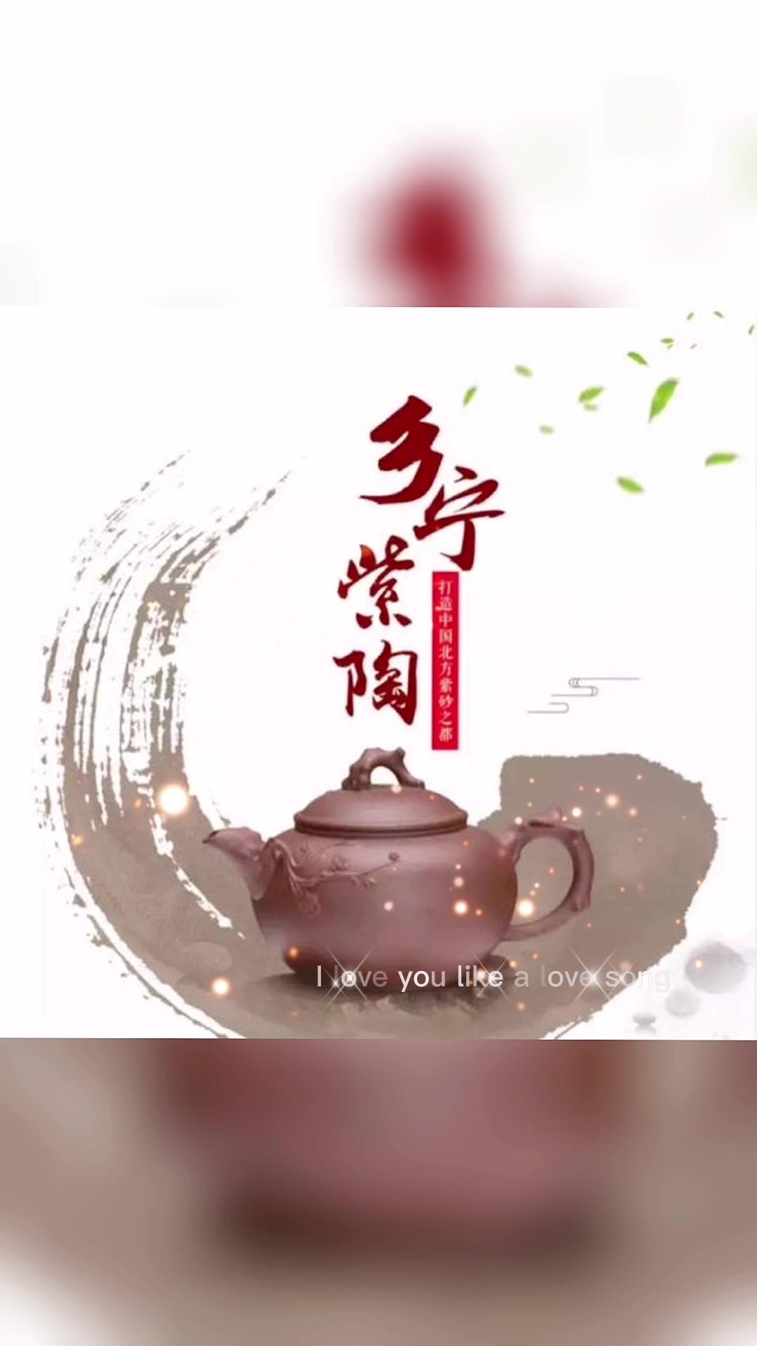 乡宁紫砂陶器产品分日用品及装饰品两种。以茶具为最佳,造型古朴,形态端庄,文雅别致,各成风格