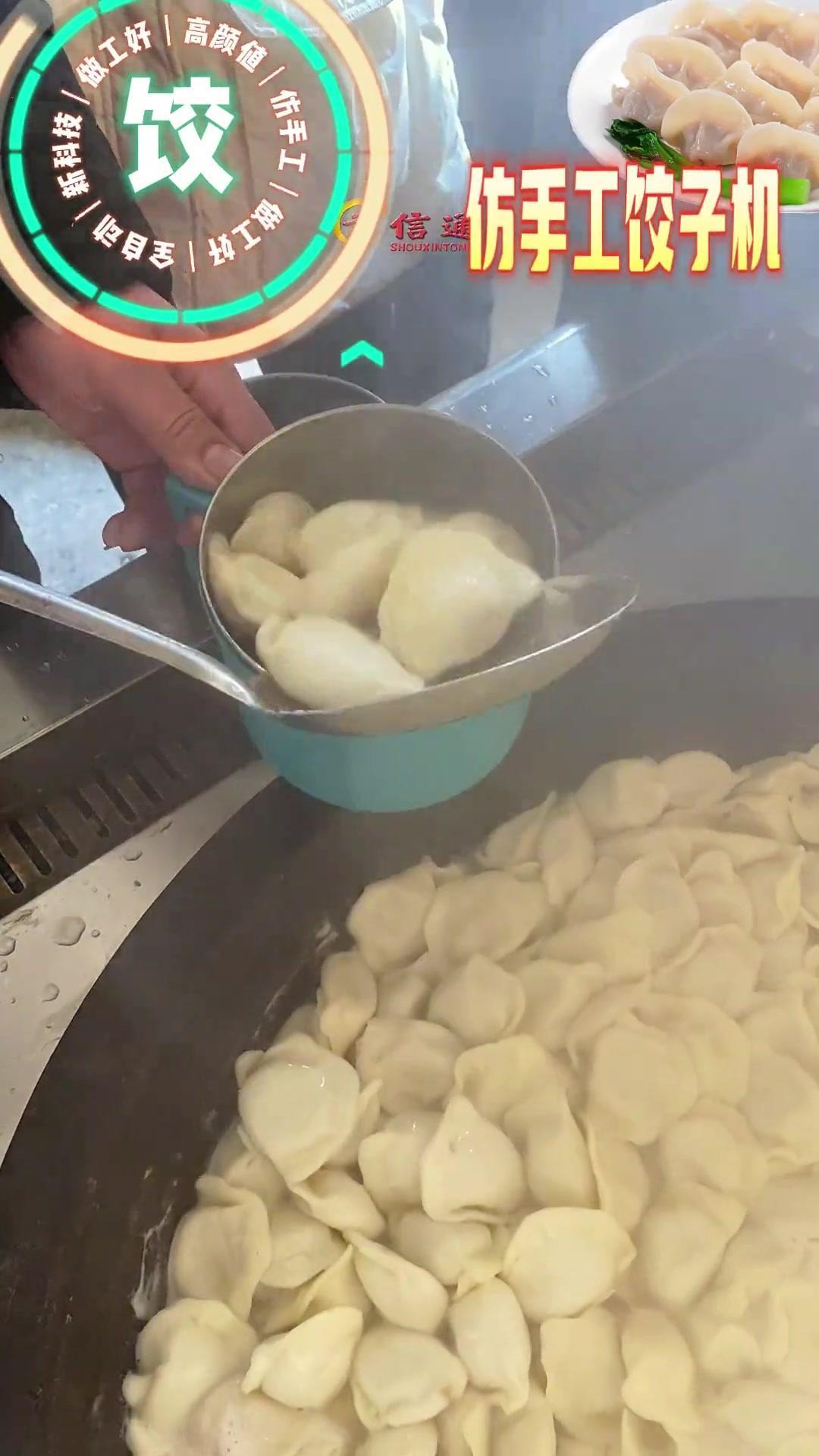 设备标准化才能有好品质,专门为饺子馆饭店设计的小型饺子机再也不为包饺子发愁了,一个人就能操