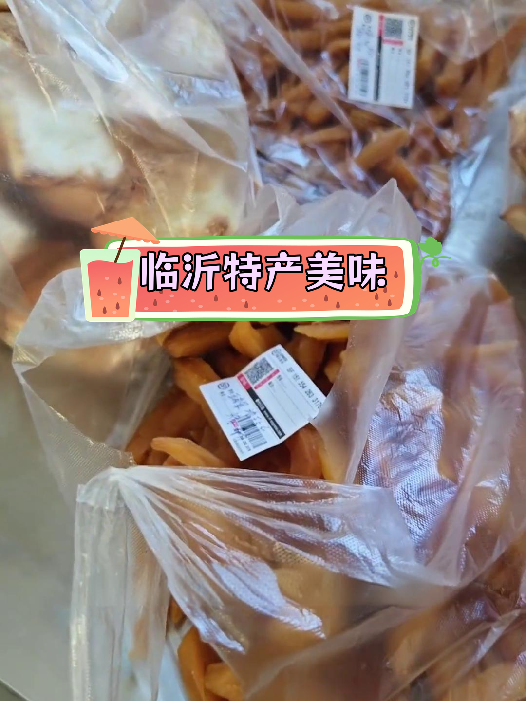 临沂特色美食推荐:烤牌、马蹄烧饼与手工大饼