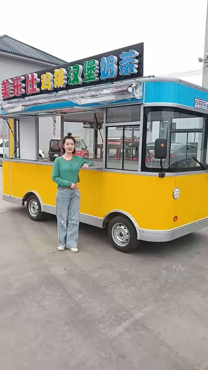汉堡鸡排多功能小吃车