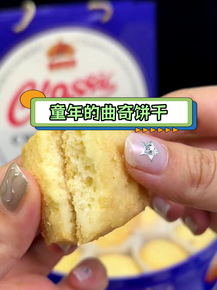 奶奶的针线盒里藏了童年回忆