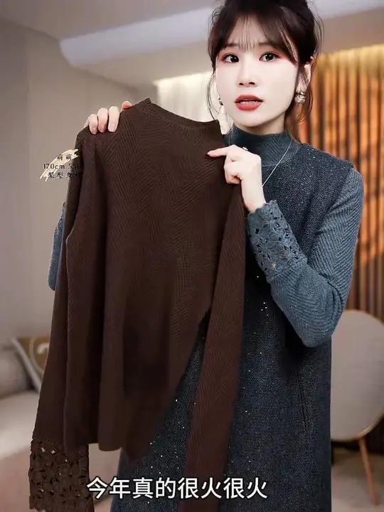 LMENY“鱼骨针织”羊毛打底衫