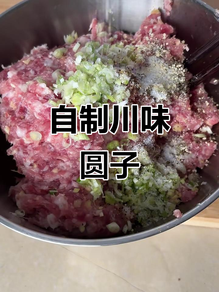四川酒席必备!这道圆子香碗老公夸得合不拢嘴