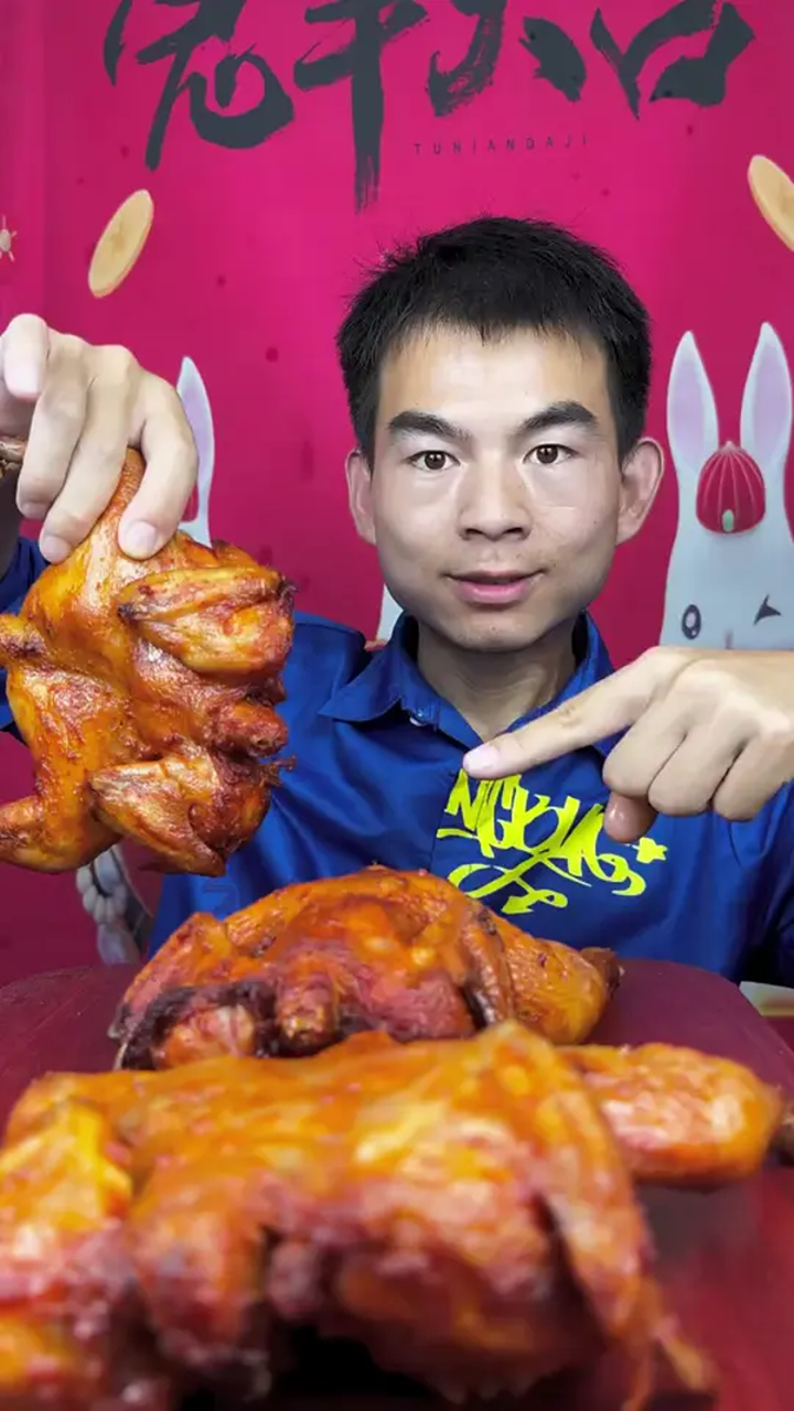 奥尔良烤鸡,这谁能不爱啊