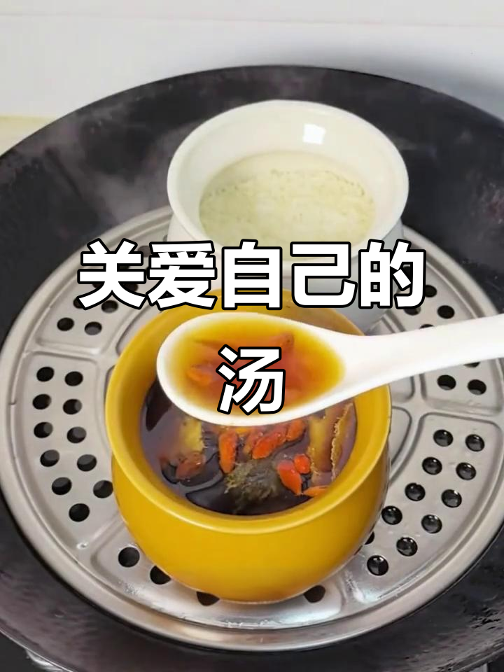 女孩必备乌鸡汤,滋补又美味,特殊时期更要照顾好自己
