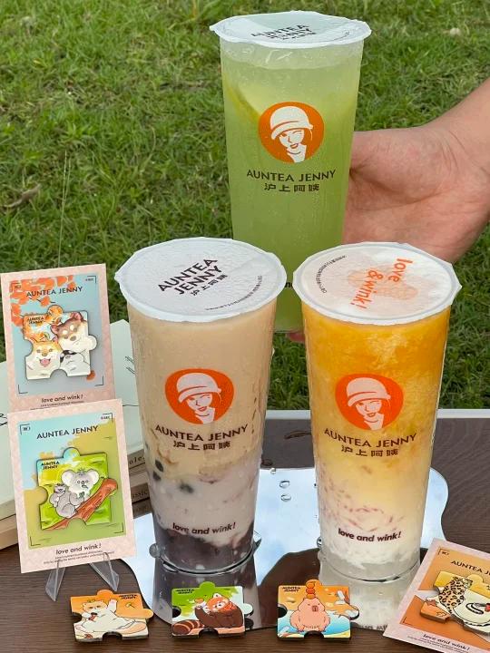 感谢婶子!0r的奶茶也是喝上了!