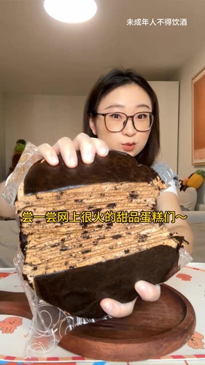 尝一尝网上很火的甜品蛋糕们