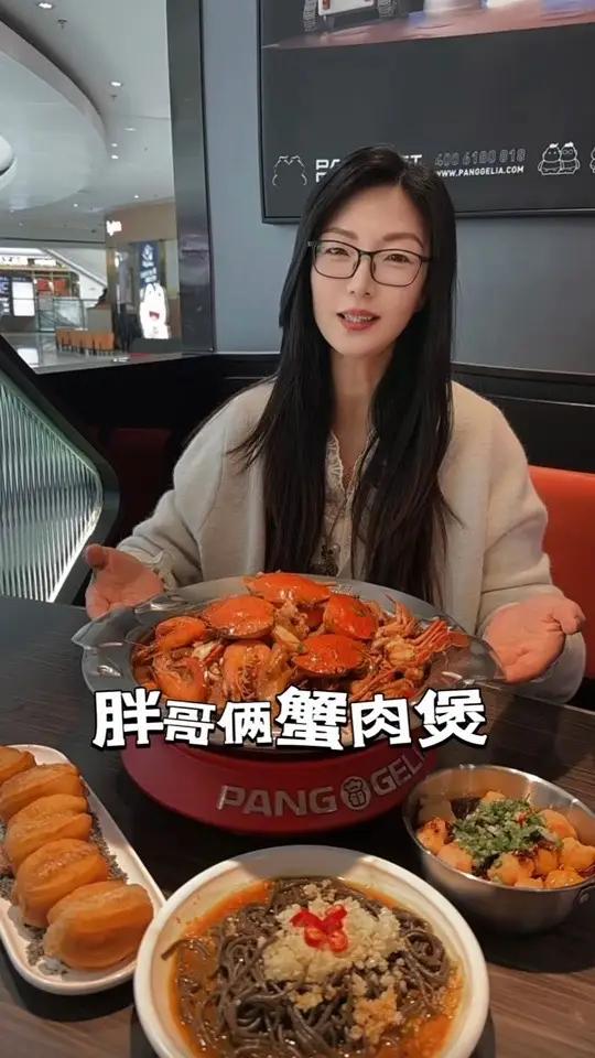 49.9代100 胖哥俩肉蟹煲威海威高店周年庆荣成店新店开业滋味虾蟹煲新品上市 胖哥俩优惠