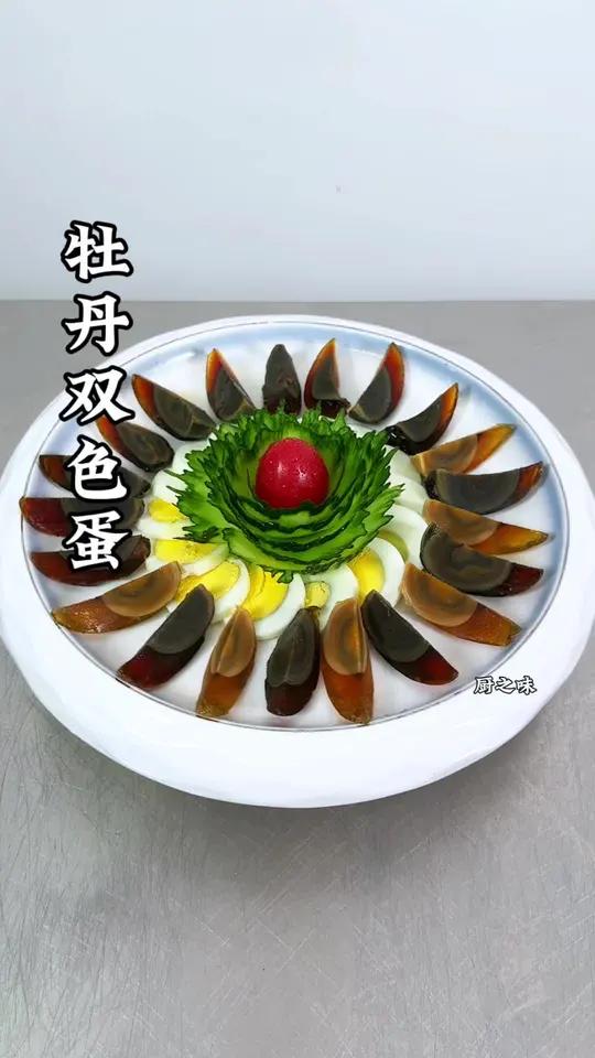 菜品这样装饰瞬间提升一个档次 制作过程 美食 摆盘花做法 凉菜系列 摆盘技巧