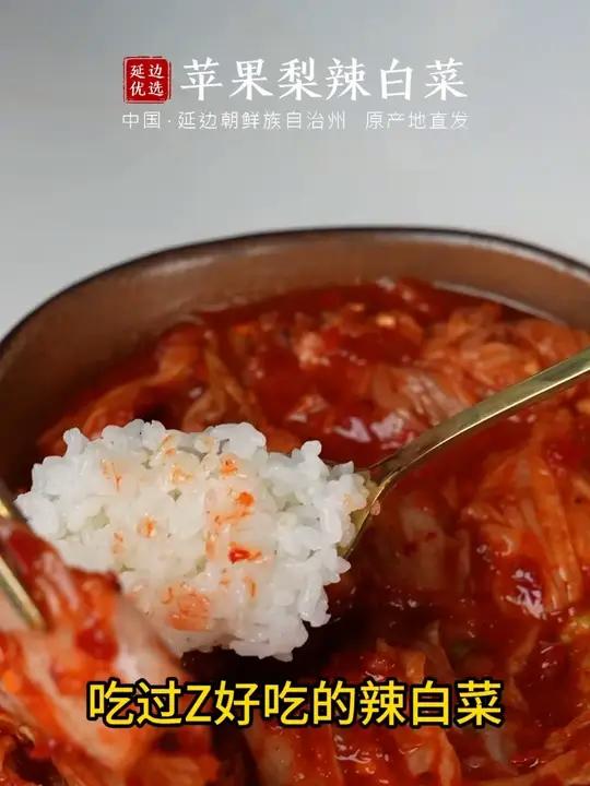 感谢网友的真实反馈,拿来当素材用用。
