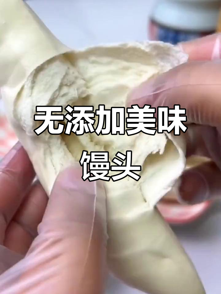 山东签子馒头,口感绝佳,无酵母防腐剂,面食控必试!