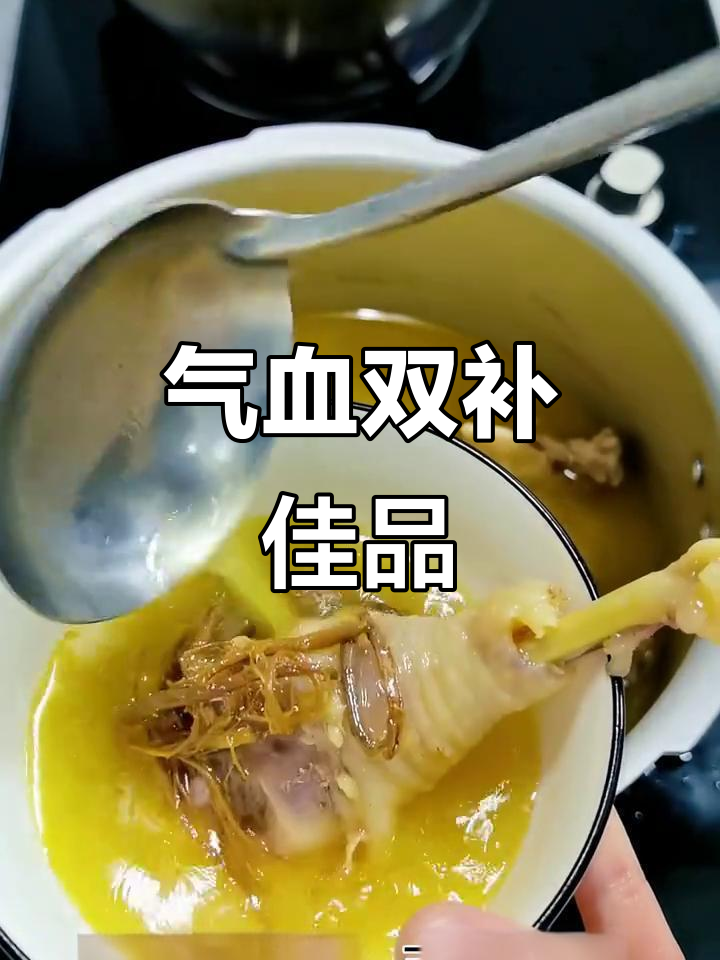 三七与鸡肉搭配,活血化瘀、补气养血,适合虚弱人群
