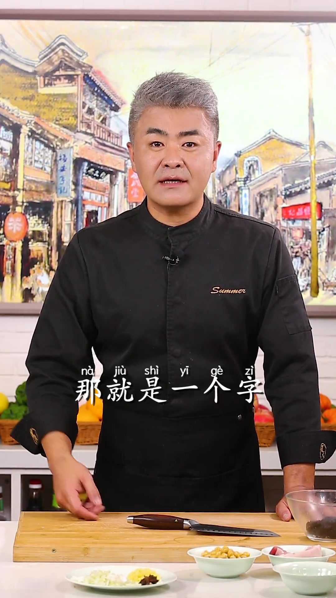 老北京炸酱面的详细做法都在这了！