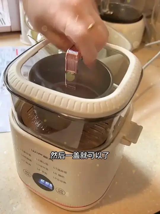 多功能蒸蛋煮蛋器全自动预约早餐机家用迷你蒸蛋器自动断电2025款