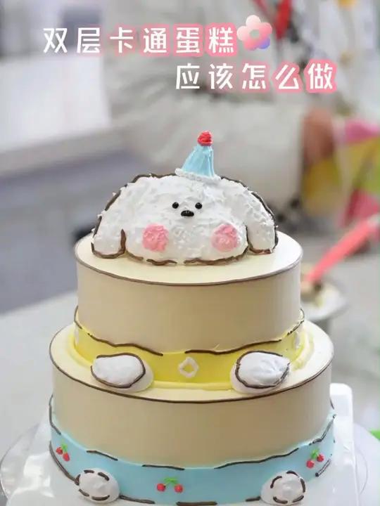 双层卡通蛋糕应该怎么做,快一起来学习吧