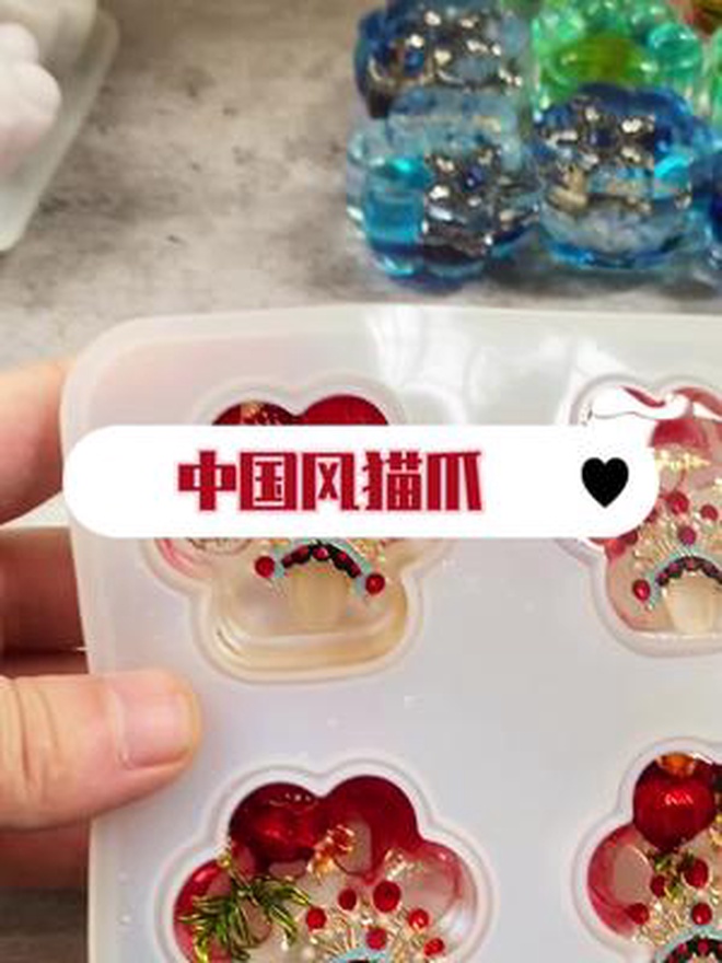 我真的很喜欢中国风元素