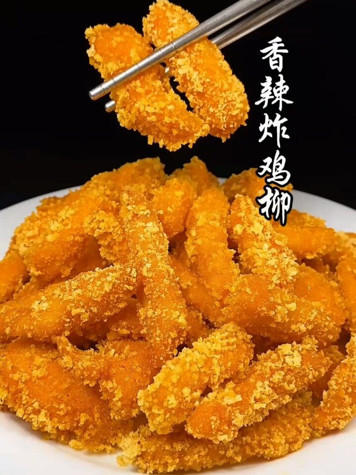 香辣炸鸡柳,小朋友的最爱