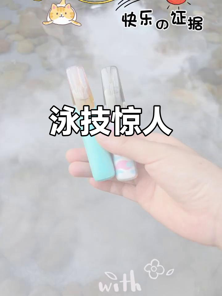 鸭嘴兽不仅萌,游泳能力超强!