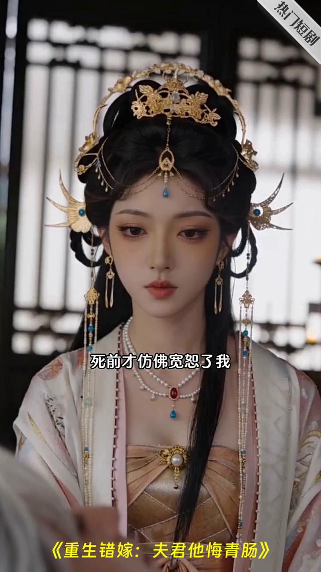 被渣男悔婚羞辱,她逆袭惊艳全场,虐渣打脸,嫁得绝世良人!