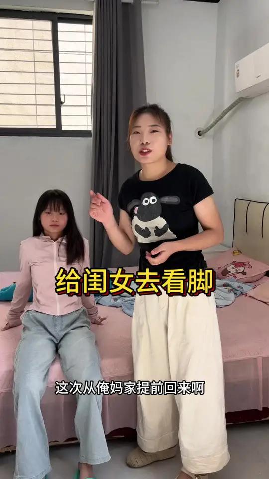 闺女脚上长了很多跖疣之前也不知道是啥,也没太在意,现在是越来越多,今天带闺女去看了一下脚,