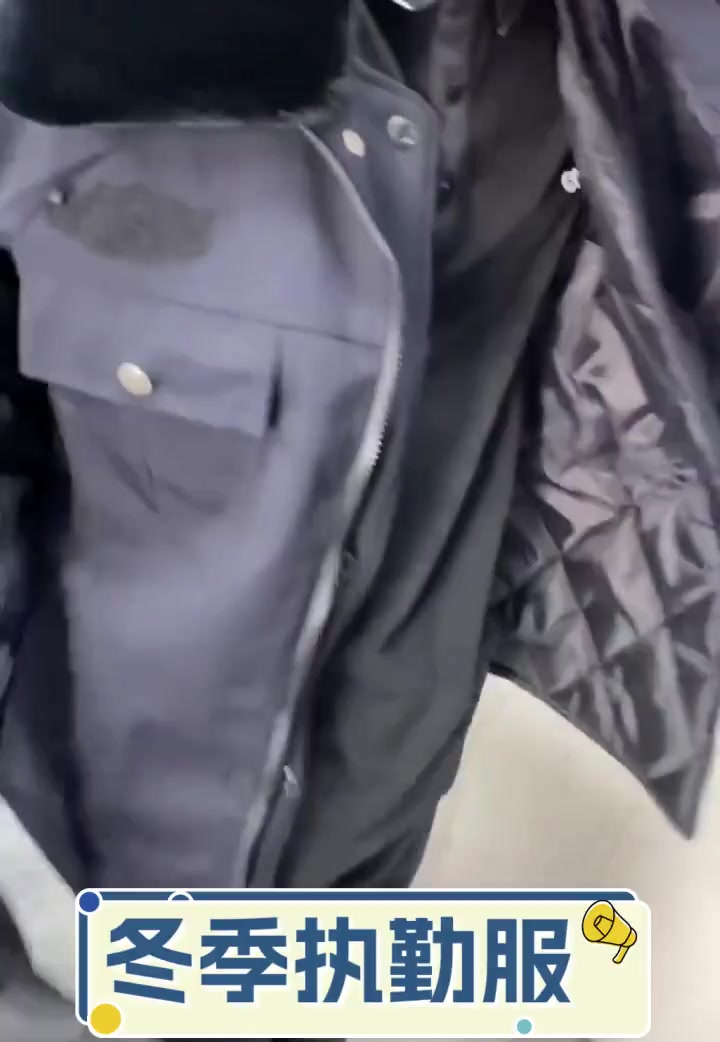 冬季执勤服