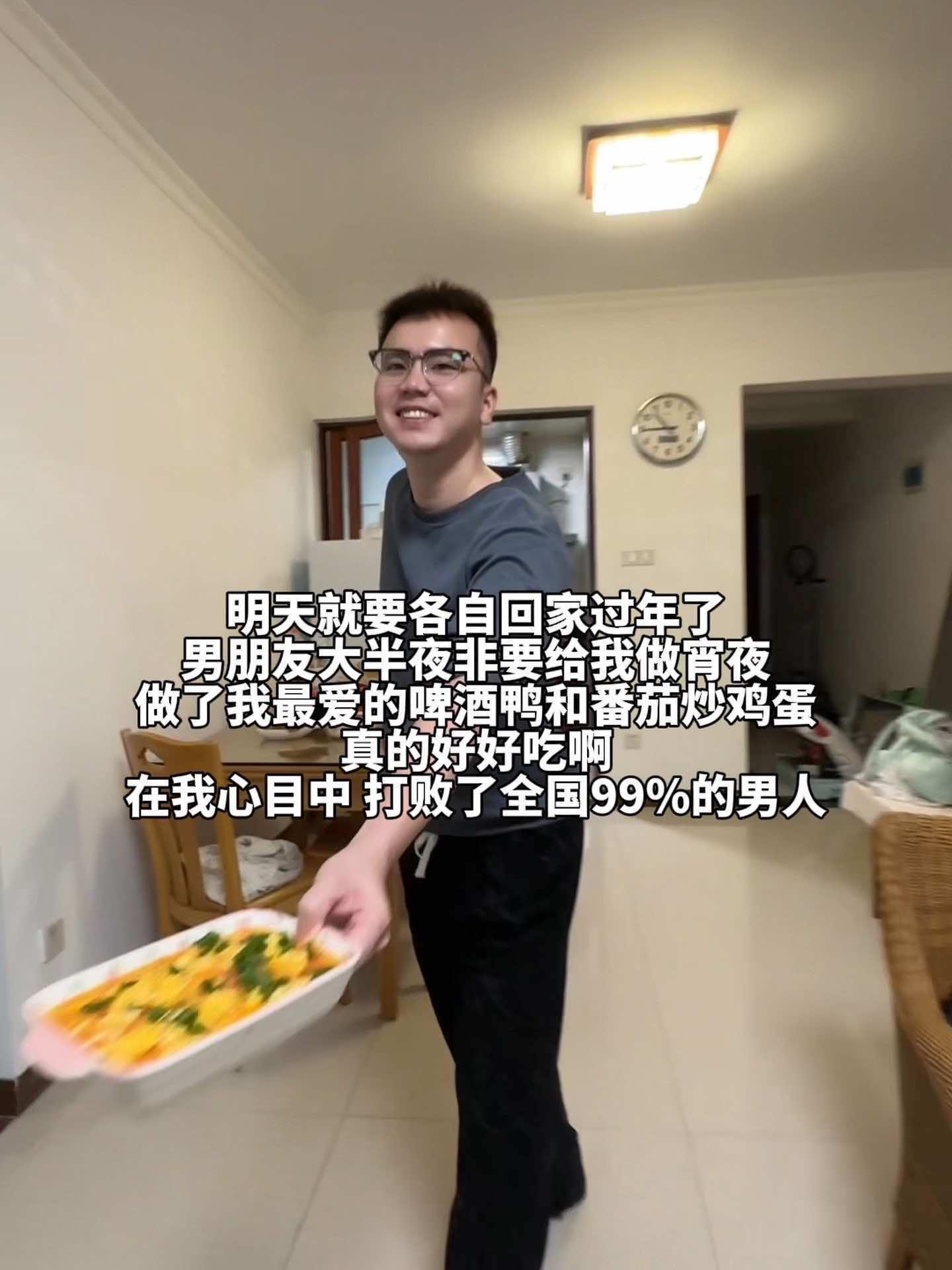 这一刻真的很帅气!像你这样的大师手法一定很厉害 情侣 宵夜吃什么