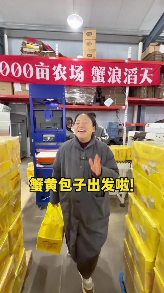 扬州包子包打天下,包子界的天花板蟹黄包!