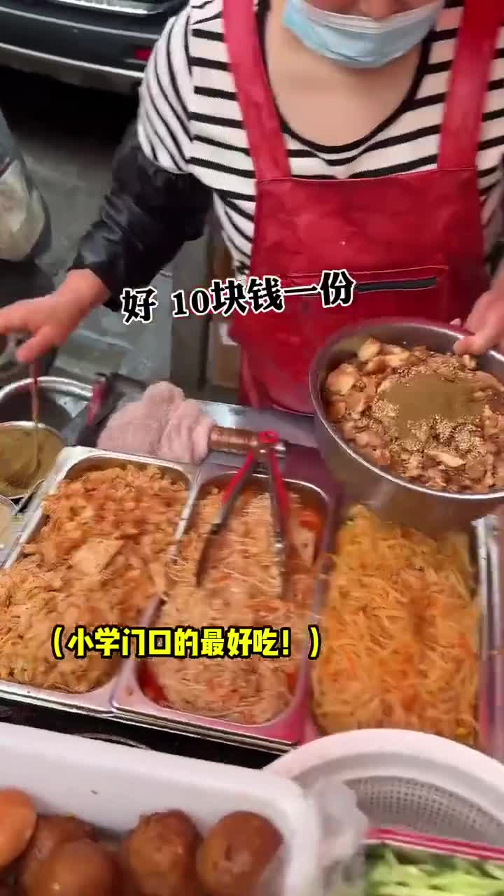 小学门口烤肉鸡排双拼饭一碗全是肉