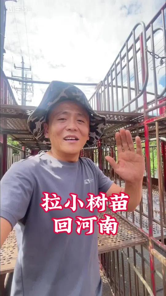 拉猪车最烦的不是装卸车,而是拆卸猪笼子……