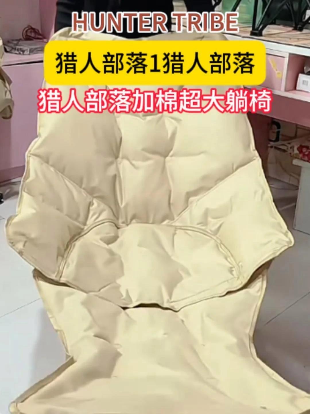 钓鱼露营午休必备的 户外折叠椅子 结实耐用 露营