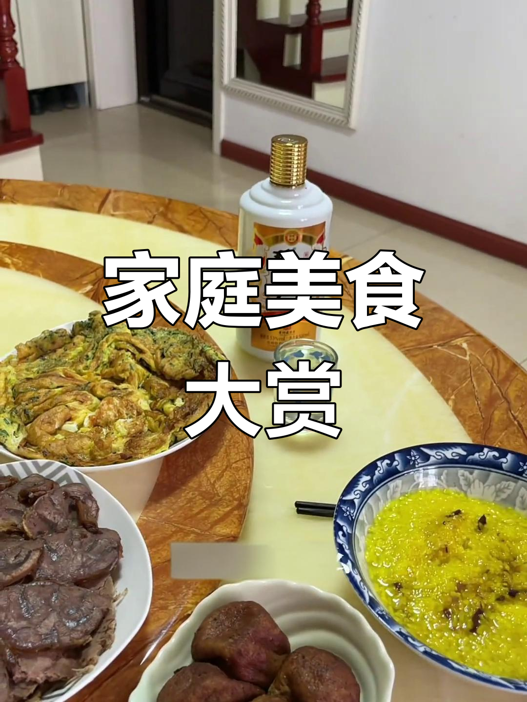 家常饭菜大揭秘,酸菜炒鸡蛋、酱牛肉全都有!