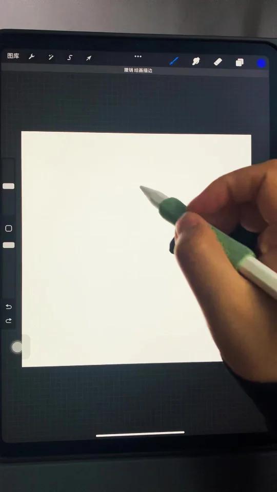 浅画一下下超简单的TOM猫呀iPad画画