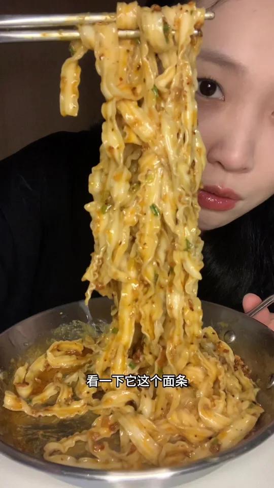 5款面面……我不知道谁能拒绝的了这碗……
